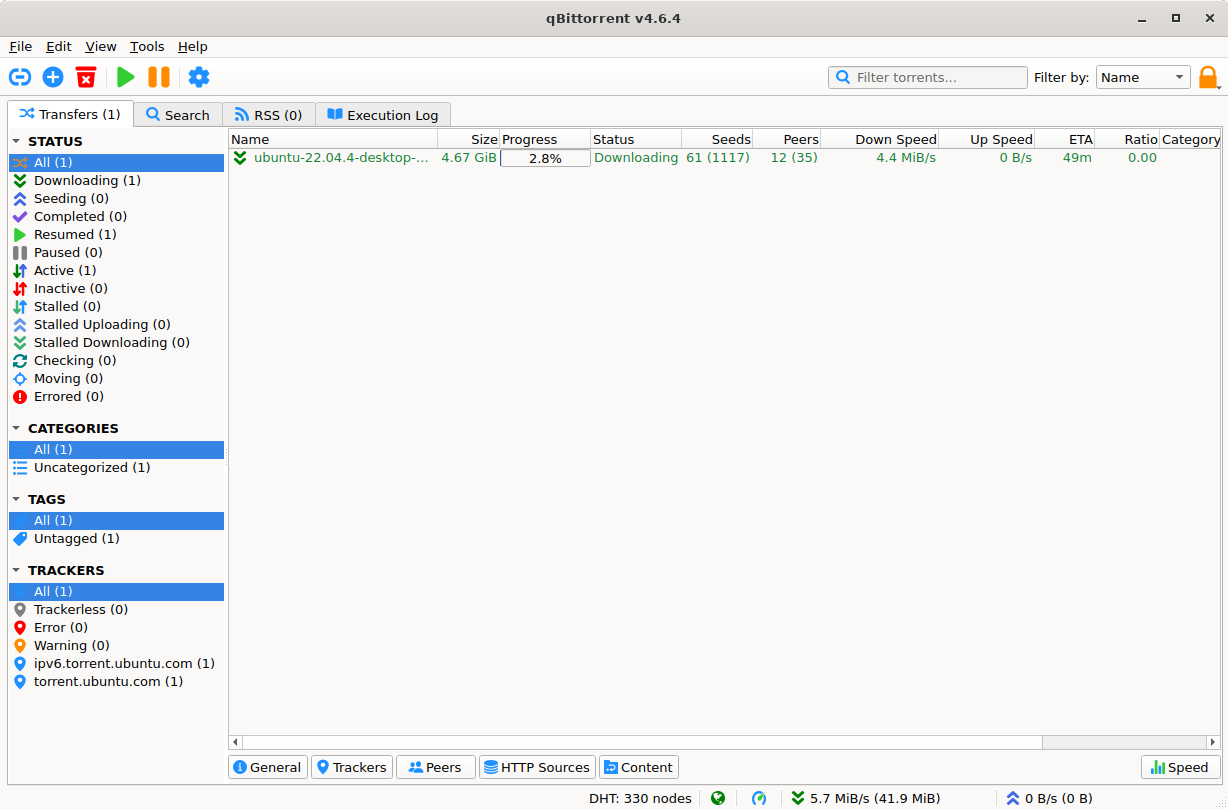 qBittorrent 실행 화면
